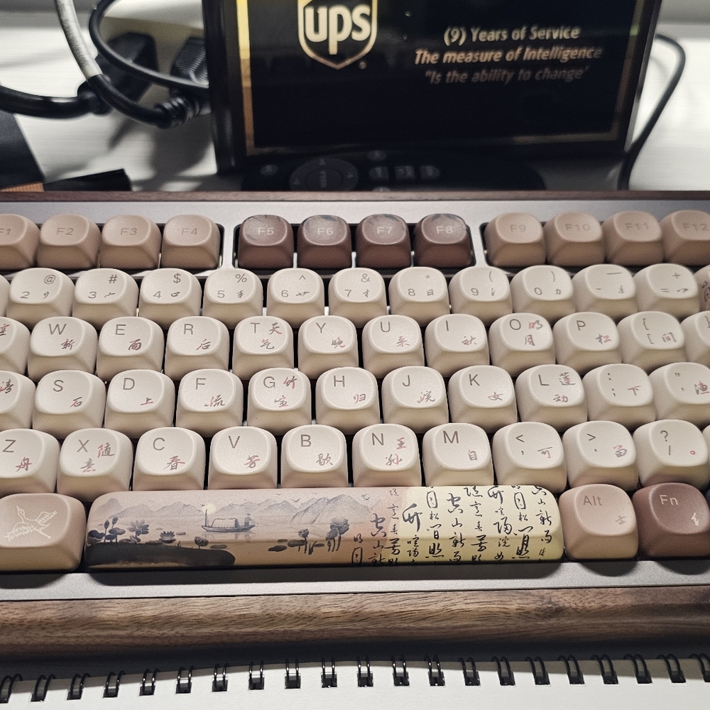 Key broad